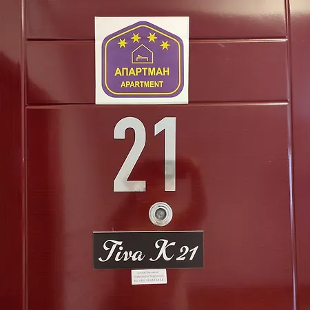 Tiva - Milmari Resort-garazno Mesto-gratis Kopaonik